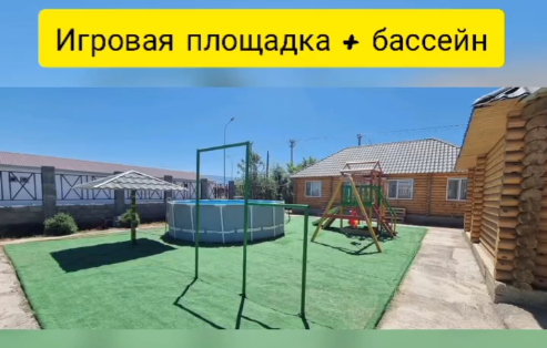 izobrazhenie_2024-02-20_204015179